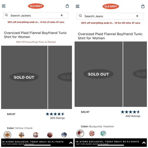 Old Navy Plaid Button Down Shirts - Red, Blue, White - Picture 12 of 14